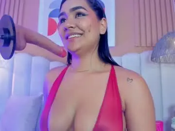 Chaturbate Best Webcam of noa_moon