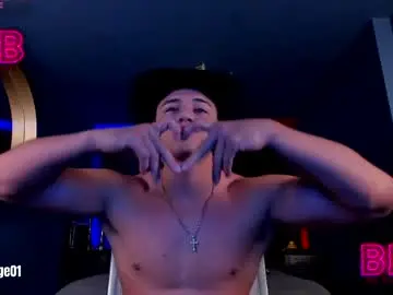 Chaturbate Live Porn of david_cage1