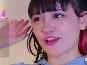 Chaturbate Best live sex cam show of emily_amura