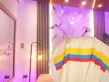 Chaturbate Sex Cam of arigigomez