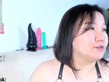 Chaturbate Adult Video Chat of tokyodreamss