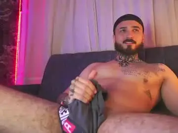 Chaturbate Private Sex Chat of garbel09
