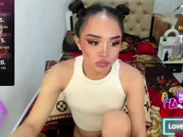 Chaturbate Live Sex of imyourbby_aki
