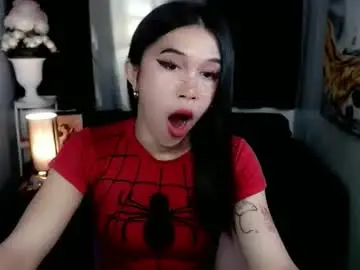 Chaturbate Adult Video Chat of urfantasy_sweetxcali69