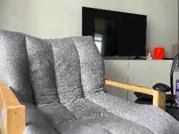 Chaturbate Sex Chat of lyon_power_