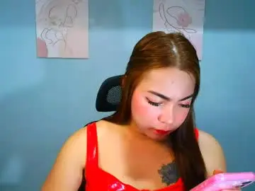 Chaturbate Nude Webcam of asianmica
