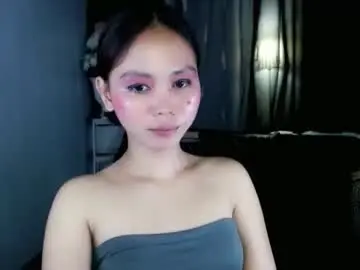 Chaturbate Adult Webcam of itsme_liza