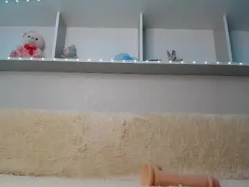 Chaturbate Nude Webcam of arinamir