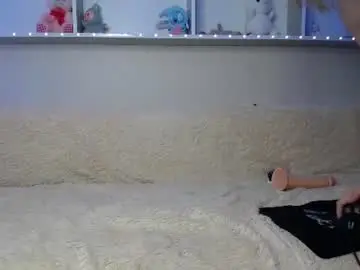 Chaturbate Live Porn of arinamir