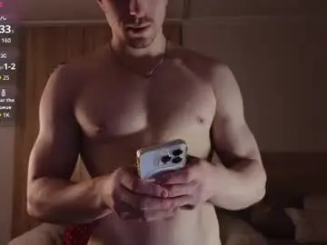 Chaturbate Best Webcam of mark_stiff