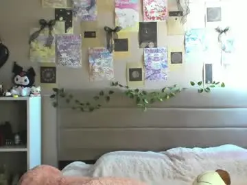 Chaturbate Adult Webcam of _p_l_u_r_