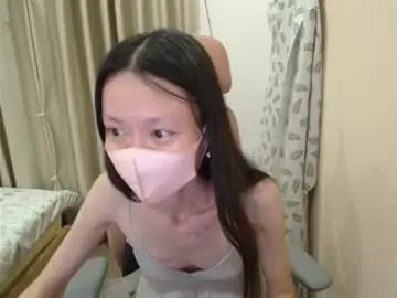 Chaturbate Sex Cam of miahchan68