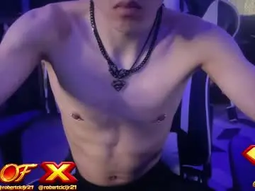 Chaturbate Best Webcam of robertcicijr21