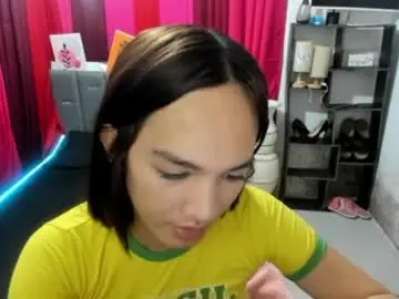 Chaturbate Live Porn of tsuncutajang