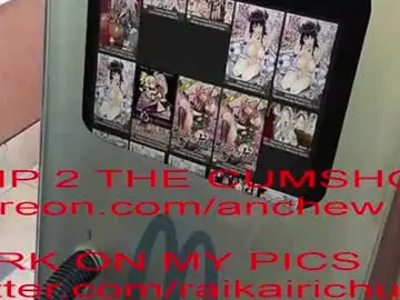 Chaturbate Free Live Porn of anchew
