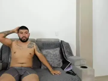 Chaturbate Live Porn of dulceromance