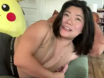 Chaturbate Sex Cam of honeysunshineneko
