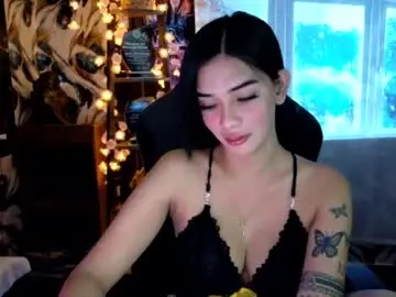 Chaturbate Adult Webcam of urasiandreamgirlxxx