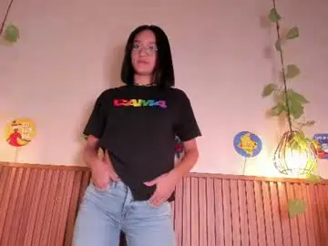 Chaturbate Nude Webcam of daphne_courtis
