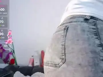 Chaturbate Nude Webcam of abbygarcia_oli