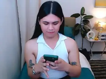 Chaturbate Private Sex Chat of leighcortesi