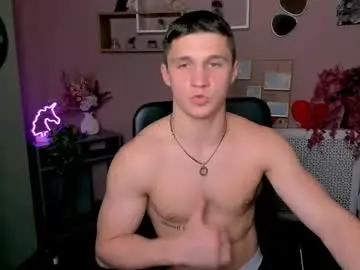 Chaturbate Sex Cam of emmanuel_shine