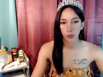Chaturbate Live Sex Cam of pinay_lucy