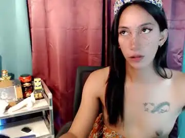 Chaturbate Adult Webcam of pinay_lucy
