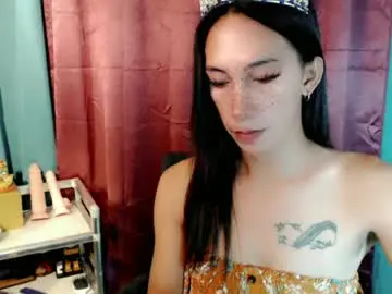 Chaturbate Adult Webcams of pinay_lucy