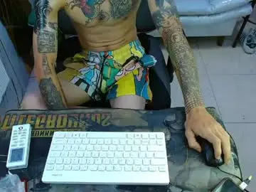 Chaturbate Free Porn Cam of boy_tatto77