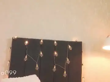 Chaturbate Live Sex Cam of sarah_hiill