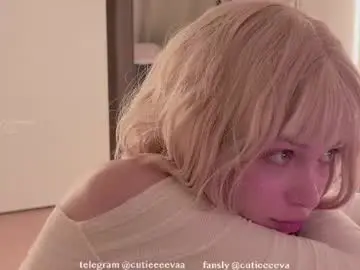 Chaturbate Private Sex Chat of cutieeeeva