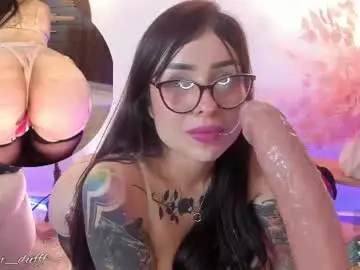 Chaturbate Adult Webcams of pam_duff