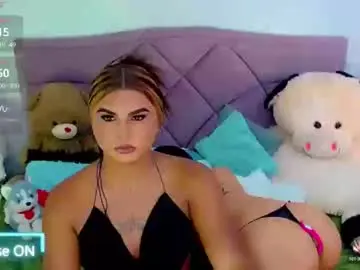 Chaturbate Nude Webcam of cattaleya_skinny