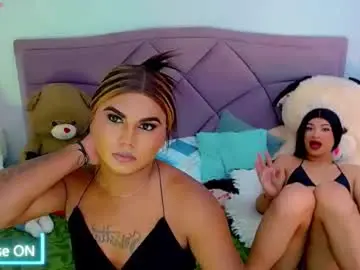 Chaturbate Adult Webcam of cattaleya_skinny