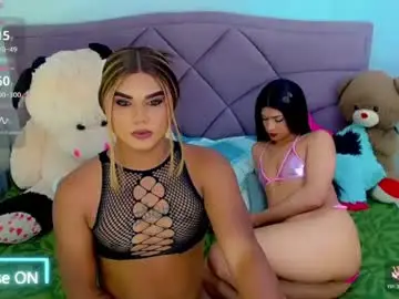 Chaturbate Adult Webcam of cattaleya_skinny
