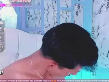 Chaturbate Sex Cam of bell_rosee
