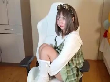 Chaturbate Private Sex Chat of naree_masaki