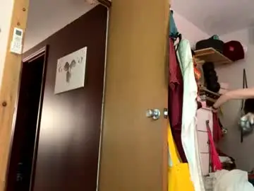 Chaturbate Private Sex Chat of emersoncane