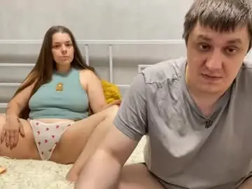 Chaturbate Watch Live Sex Cams of verypassionatecouple