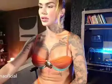 Chaturbate Best live sex cam show of inannadelmar