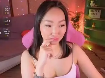 Chaturbate Adult Webcam of marydixis