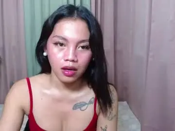 Chaturbate Adult Webcams of pinaymorena_stephanie