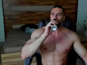 Chaturbate Adult Webcams of ivanhydee