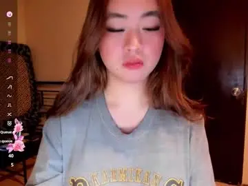 Chaturbate Nude Webcam of sweetlovepinay04