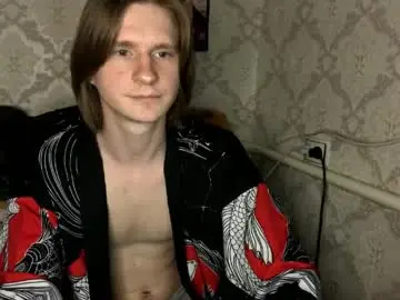 Chaturbate Sex Cam of pinochetti