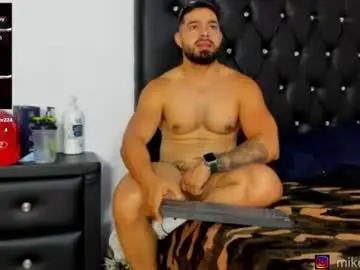 Chaturbate Nude Webcam of mikeblaree