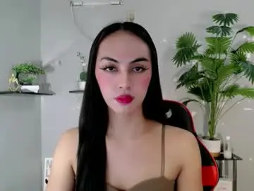Chaturbate Free Porn Cam of queen_danaya