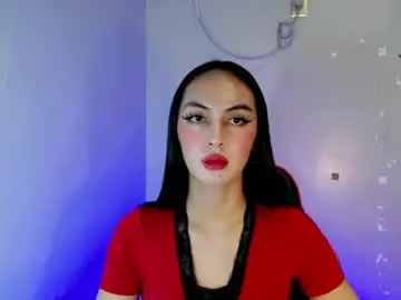 Chaturbate Sex Cam of queen_danaya