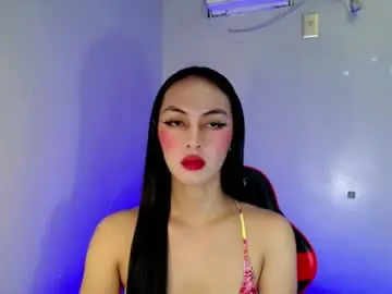 Chaturbate Watch Live Sex Cams of queen_danaya
